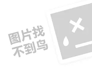 推广网站软文